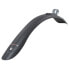 Фото #1 товара Крыло для велосипеда SKS Beavertail XL 26-28´´ Mudguard