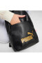 Фото #4 товара Рюкзак спортивный PUMA Core Up Backpack 09027602 из 100% искусственной кожи
