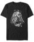 Фото #1 товара Star Wars Men's Classic Darth Vader Helmet Short Sleeve T-Shirt