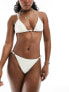 South Beach embossed beaded high leg bikini bottom in cream