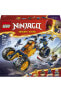 ® NINJAGO® Arin’in Ninja Arazi Buggy Arabası 71811 - 7 Yaş ve Üzeri İçin Yapım Seti (267 Parça)