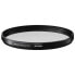 Фото #3 товара SIGMA PHOTO WR 77 mm UV Filter