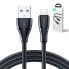 Фото #7 товара Przewód kabel iPhone Surpass Series USB - Lightning 2.4 3m czarny
