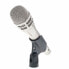 Фото #6 товара Shure KSM8 N