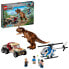 Фото #2 товара Конструктор LEGO Jurassic World 76941 Динозавр Карнотавр, детям от 7 лет, с вертолетом и пикапом.