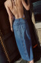 Фото #2 товара Джинсовая юбка миди z1975 с разрезом ZARA