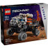 Фото #7 товара LEGO Mars Team Explorer Construction Game