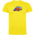 Фото #3 товара KRUSKIS Hippie Van Trek short sleeve T-shirt