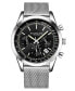 Фото #1 товара Наручные часы Raymond Weil men's Swiss Toccata Two-Tone Stainless Steel Bracelet Watch 39mm.
