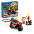 Фото #4 товара LEGO Fire Rescue Motorcycle Construction Game