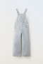 Striped denim long dungarees