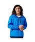 Фото #1 товара Men's Hydro Lite Status Jacket