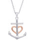 ფოტო #1 პროდუქტის Diamond Accent Heart Anchor Pendant 18" Necklace in Silver Plate