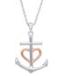 Фото #1 товара Macy's diamond Accent Heart Anchor Pendant 18" Necklace in Silver Plate