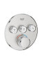 Фото #4 товара Smartcontrol 3 Valfli Akış Kontrollü, Ankastre Termostatik Duş Bataryası Paslanmaz Çelik