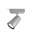 LED spotlight Philips Foco Silver Aluminium 10 W 10,2 x 10,2 x 9,2 cm