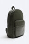 Embossed backpack