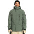 Фото #1 товара QUIKSILVER Mission Solid jacket