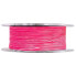 Фото #2 товара Плетеный шнур для рыбалки ASARI Kazuma Gloss Max 300 м