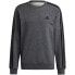 Фото #1 товара Sweatshirt adidas Essentials Fleece M H12166
