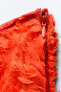 Фото #7 товара Длинная юбка из рельефной ткани ZARA