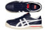 Фото #7 товара Кроссовки Onitsuka Tiger Corsair EX 1183A561-400