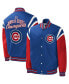 Фото #2 товара Men's Royal Chicago Cubs Title Holder Full-Snap Varsity Jacket