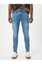 Фото #6 товара Justin Jeans - Super Skinny Jean