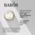 Фото #2 товара babor Skinovage Moisturizing Cream Увлажняющий крем с гиалуроновой кислотой для сухой кожи 50 мл