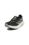 IF3007-K adidas Supernova Solutıon C Kadın Spor Ayakkabı Siyah