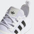 Фото #9 товара Мужские кроссовки adidas NMD_R1 Primeblue Shoes (Белые)