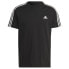 Фото #1 товара adidas Essentials Single Jersey 3-Stripes Tee M IC9334