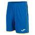 Фото #1 товара JOMA Liga Shorts