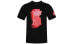 Nike DRI-FIT Kyrie T BV8321-010 T-Shirt