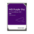 Фото #2 товара Жесткий диск Western Digital Purple Pro 3,5" 18 TB