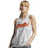 SUPERDRY Vintage Vl Seasonal sleeveless T-shirt