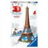 Фото #1 товара RAVENSBURGER 3D Mini Torre Eiffel Puzzle
