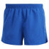 ADIDAS Own The Run Split Shorts