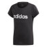 Фото #1 товара Adidas YG E Lin Tee