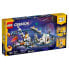 Фото #8 товара LEGO Space Roller Mountain Construction Game