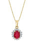 Фото #1 товара Macy's ruby (1 ct. t.w.) & Diamond (1/5 ct. t.w.) Halo 18" Pendant Necklace in 10k Gold