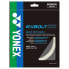 Фото #1 товара YONEX Exbolt 10 m Badminton Single String