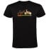 ფოტო #1 პროდუქტის KRUSKIS Joyful Ride short sleeve T-shirt