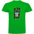 Фото #2 товара KRUSKIS Bad Dad short sleeve T-shirt