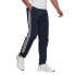 Фото #1 товара ADIDAS Aeroready Essentials Tapered Cuff Woven 3-Stripes Pants
