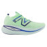 Фото #1 товара NEW BALANCE Fuelcell Supercomp running shoes