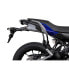 Фото #3 товара SHAD 3P System Side Cases Fitting Yamaha Tracer 700
