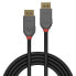 Фото #6 товара LINDY DisplayPort 1.2 cable 7.5 m