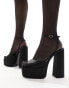 Фото #8 товара Mango chunky sole heel in black