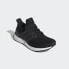 adidas Ultraboost 4.0 DNA 低帮 跑步鞋 女款 黑色